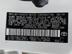 Used 2020  Toyota Corolla 4d Sedan LE at CarloanExpress&period;Com near Hampton&comma; VA