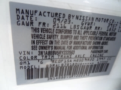 Used 2024  Nissan Sentra S CVT at CarloanExpress&period;Com near Hampton&comma; VA