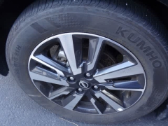 Used 2025  Nissan Versa SV CVT at CarloanExpress&period;Com near Hampton&comma; VA