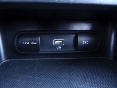 Used 2024  Kia Forte LXS IVT at CarloanExpress&period;Com near Hampton&comma; VA