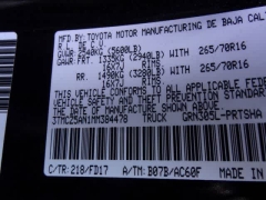 Used 2021  Toyota Tacoma 4WD Double Cab 5' Bed V6 &lpar;Natl&rpar; at CarloanExpress&period;Com near Hampton&comma; VA