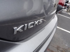 Used 2021  Nissan Kicks S FWD at CarloanExpress&period;Com near Hampton&comma; VA