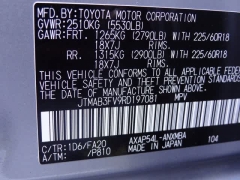 Used 2024  Toyota RAV4 Prime SE at CarloanExpress&period;Com near Hampton&comma; VA