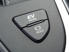 Used 2021  Lexus UX UX 250h AWD at CarloanExpress&period;Com near Hampton&comma; VA