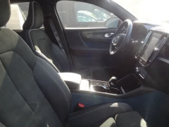 Used 2023  Volvo C40 Recharge Pure Electric Twin eAWD Ultimate at CarloanExpress&period;Com near Hampton&comma; VA