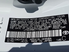 Used 2026  Toyota Corolla Hatchback SE CVT at CarloanExpress&period;Com near Hampton&comma; VA