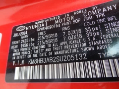 Used 2025  Hyundai Kona SEL FWD at CarloanExpress&period;Com near Hampton&comma; VA