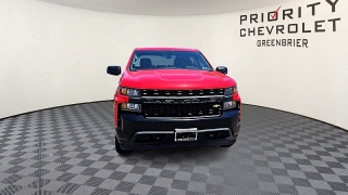 Used 2022  Chevrolet Silverado 1500 LTD 4WD Crew Cab 157" Work Truck at CarloanExpress&period;Com near Hampton&comma; VA