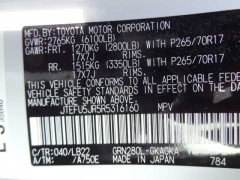 Used 2024  Toyota 4Runner SR5 Premium 2WD at CarloanExpress&period;Com near Hampton&comma; VA
