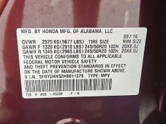 Used 2017  Acura MDX 4d SUV AWD Tech at CarloanExpress&period;Com near Hampton&comma; VA