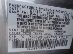 Used 2023  Nissan Sentra SV CVT at CarloanExpress&period;Com near Hampton&comma; VA