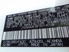 Used 2023  Toyota Crown AWD &lpar;Natl&rpar; at CarloanExpress&period;Com near Hampton&comma; VA