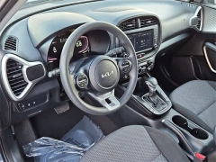 Used 2023  Kia Soul LX IVT at CarloanExpress.Com near Hampton, VA