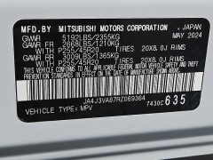 Used 2024  Mitsubishi Outlander SE FWD at CarloanExpress&period;Com near Hampton&comma; VA