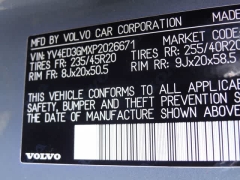 Used 2023  Volvo C40 Recharge Pure Electric Twin eAWD Ultimate at CarloanExpress&period;Com near Hampton&comma; VA