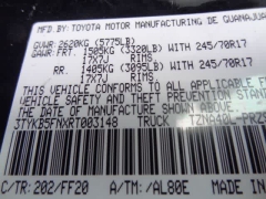 Used 2024  Toyota Tacoma 2WD Double Cab Bed AT &lpar;Natl&rpar; at CarloanExpress&period;Com near Hampton&comma; VA