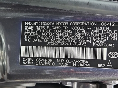 Used 2012  Toyota Prius c 5dr HB &lpar;Natl&rpar; at CarloanExpress&period;Com near Hampton&comma; VA