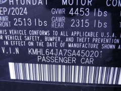Used 2025  Hyundai Sonata SEL FWD at CarloanExpress&period;Com near Hampton&comma; VA