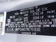 Used 2024  Kia Forte GT-Line IVT at CarloanExpress&period;Com near Hampton&comma; VA