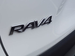 Used 2024  Toyota RAV4 XLE FWD at CarloanExpress&period;Com near Hampton&comma; VA