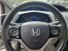 Used 2012  Honda Civic Sedan 4d LX Auto at CarloanExpress&period;Com near Hampton&comma; VA