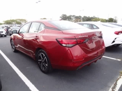 Used 2024  Nissan Sentra SV CVT at CarloanExpress&period;Com near Hampton&comma; VA