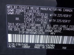 Used 2025  Toyota RAV4 XLE AWD at CarloanExpress&period;Com near Hampton&comma; VA