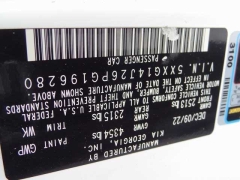 Used 2023  Kia K5 LXS Auto FWD at CarloanExpress.Com near Hampton, VA