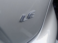 Used 2025  Toyota Corolla LE CVT at CarloanExpress&period;Com near Hampton&comma; VA