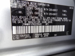 Used 2024  Toyota RAV4 Hybrid LE AWD at CarloanExpress&period;Com near Hampton&comma; VA