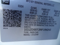 Used 2024  Chevrolet Malibu 4dr Sdn 1LT at CarloanExpress&period;Com near Hampton&comma; VA