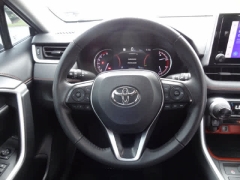 Used 2023  Toyota RAV4 Adventure AWD at CarloanExpress&period;Com near Hampton&comma; VA