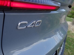 Used 2023  Volvo C40 Recharge Pure Electric Twin eAWD Ultimate at CarloanExpress&period;Com near Hampton&comma; VA