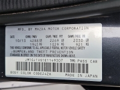 Used 2014  Mazda Mazda6 4dr Sdn Auto i Touring at CarloanExpress&period;Com near Hampton&comma; VA