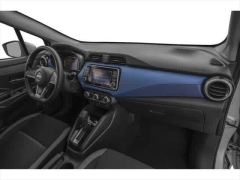 Used 2025  Nissan Versa SV CVT at CarloanExpress&period;Com near Hampton&comma; VA
