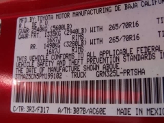 Used 2023  Toyota Tacoma 2WD Double Cab 5' Bed V6 AT (Natl) at CarloanExpress.Com near Hampton, VA