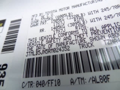 Used 2024  Toyota Tacoma 4WD Double Cab Bed &lpar;Natl&rpar; at CarloanExpress&period;Com near Hampton&comma; VA