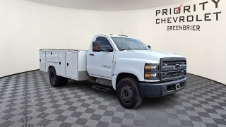 Used 2022  Chevrolet Silverado MD 2WD Reg Cab Work Truck at CarloanExpress&period;Com near Hampton&comma; VA