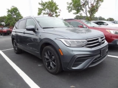 Used 2024  Volkswagen Tiguan 2.0T 4MOTION at CarloanExpress.Com near Hampton, VA