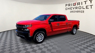 Used 2022  Chevrolet Silverado 1500 LTD 4WD Crew Cab 157" Work Truck at CarloanExpress&period;Com near Hampton&comma; VA