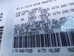 Used 2024  Toyota Tacoma 4WD SR Double Cab 5ft Bed AT at CarloanExpress.Com near Hampton, VA