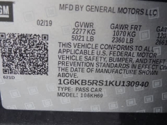 Used 2019  Cadillac CT6 4dr Sdn 3&period;6L Luxury AWD at CarloanExpress&period;Com near Hampton&comma; VA