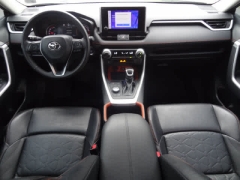Used 2023  Toyota RAV4 Adventure AWD at CarloanExpress&period;Com near Hampton&comma; VA