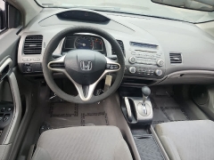 Used 2009  Honda Civic Coupe 2d LX Auto at CarloanExpress&period;Com near Hampton&comma; VA