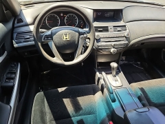 Used 2009  Honda Accord Sedan 4d EX Auto at CarloanExpress&period;Com near Hampton&comma; VA
