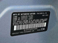 Used 2023  Mitsubishi Mirage G4 CVT at CarloanExpress&period;Com near Hampton&comma; VA