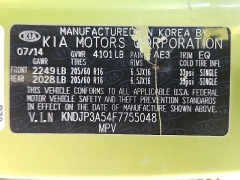 Used 2015  Kia Soul 4d Hatchback &plus; at CarloanExpress&period;Com near Hampton&comma; VA