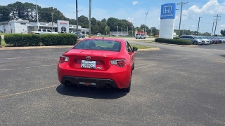 Used 2013  Scion FR-S 2dr Cpe &lpar;Natl&rpar; at CarloanExpress&period;Com near Hampton&comma; VA