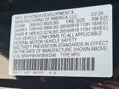 New 2026  Honda Passport RTL AWD at CarloanExpress&period;Com near Hampton&comma; VA