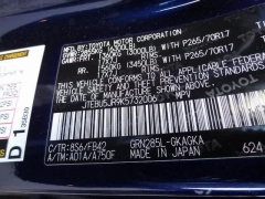 Used 2019  Toyota 4Runner 4WD (Natl) at CarloanExpress.Com near Hampton, VA